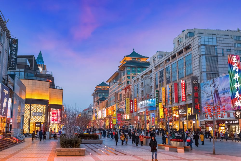Wangfujing Street