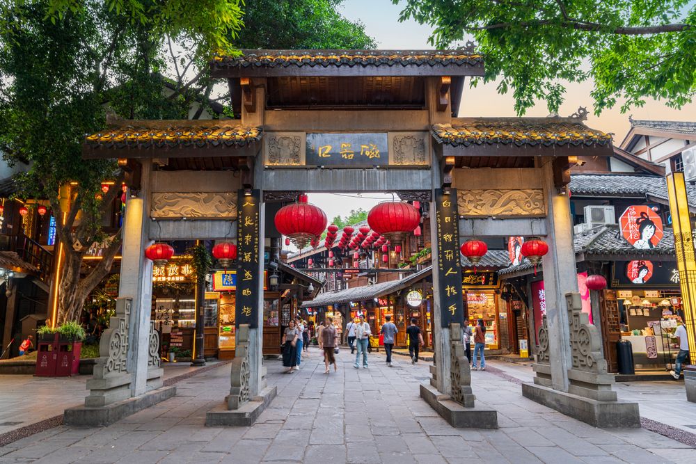 Ciqikou Ancient Town